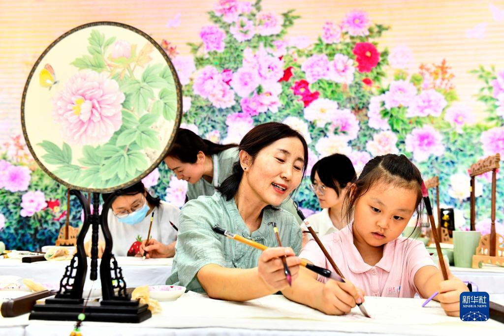 姚记捕鱼官方下载